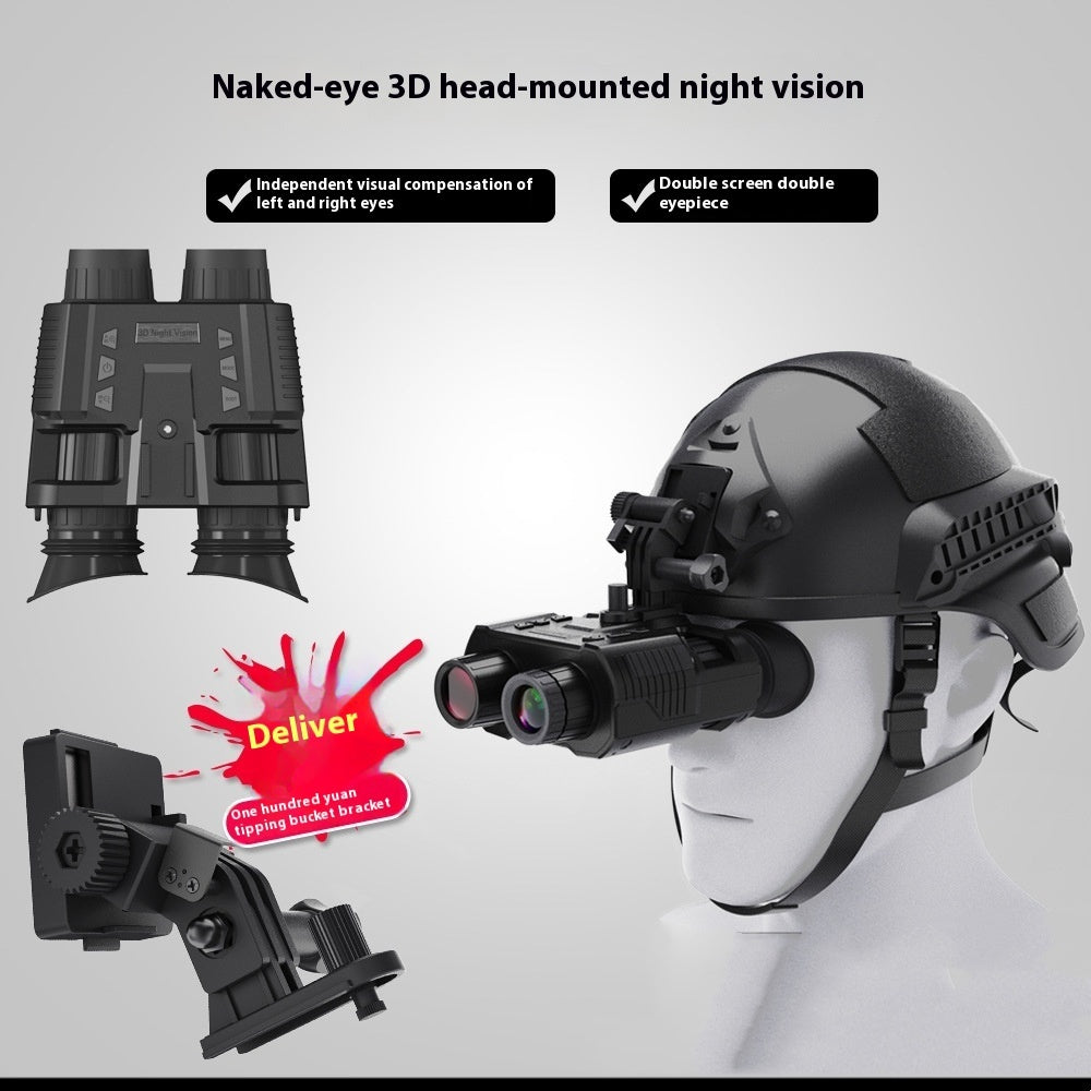 Night Double Tube Outdoor Night Vision Instrument