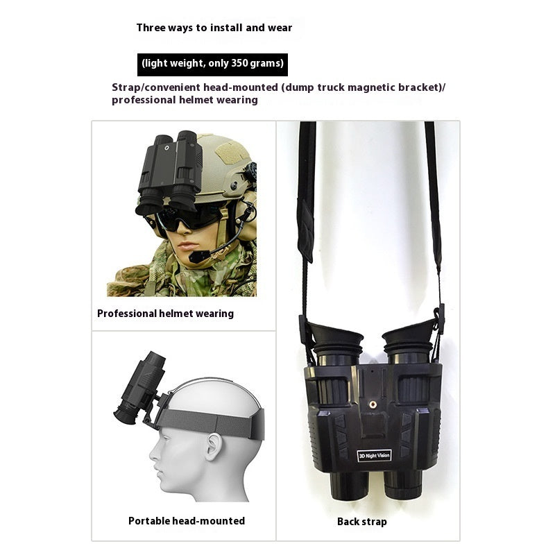 Night Double Tube Outdoor Night Vision Instrument